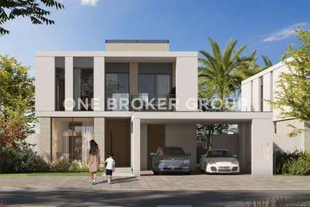 3 Bedroom Villa for Sale in Dubai South, Dubai - 7. jpg