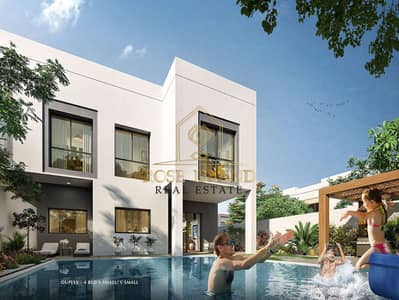 3 Bedroom Townhouse for Sale in Yas Island, Abu Dhabi - WhatsApp Image 2023-09-03 at 1.14. 26 PM (1). jpeg