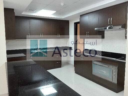 Lavish 1 Bedroom in Oud Metha AED 82,000