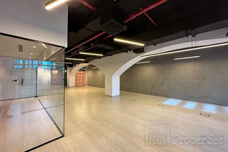 Office for Rent in DIFC, Dubai - Amazing opportunity Fitted Office Space in DIFC