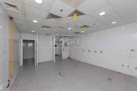 Investment Deal| Small Retail Shop| JLT|Lake Shore Tower Investment Deal| Small Retail Shop| JLT|Lake Shore Tower