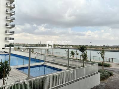 1 Bedroom Apartment for Sale in Yas Island, Abu Dhabi - WhatsApp Image 2023-12-09 at 1.46. 55 PM. jpeg