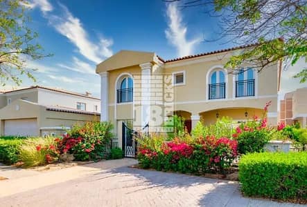5 Bedroom Villa for Sale in Green Community, Dubai - c804664f-3183-462b-89e1-4a6c12b63f9e. jpg