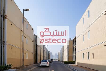 Studio for Rent in Al Reem Island, Abu Dhabi - 2. jpg