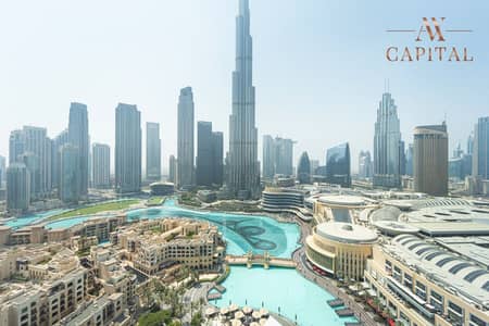 1 Bedroom Apartment for Sale in Downtown Dubai, Dubai - Best View of Burj Khalifa | High Floor | Best Deal