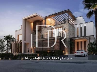 6 Bedroom Villa for Sale in Al Bateen, Abu Dhabi - تصميم-فيلا-مودرن-1. jpg