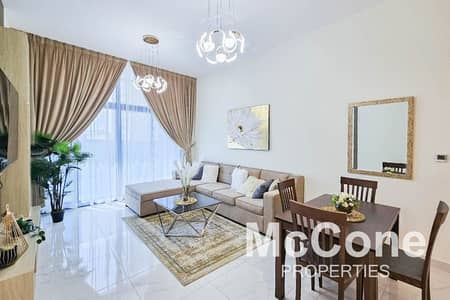 فلیٹ 2 غرفة نوم للايجار في قرية جميرا الدائرية، دبي - شقة في برج سيدني،الضاحية 18،قرية جميرا الدائرية 2 غرف 145000 درهم - 8401789