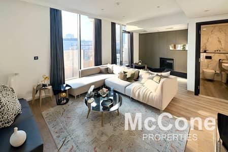 1 Bedroom Flat for Sale in Jumeirah Village Circle (JVC), Dubai - High Floor | Huge Terrace | Exclusive | Spacious