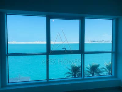 تاون هاوس 3 غرف نوم للايجار في جزيرة الريم، أبوظبي - IMG-20240208-WA0052. jpg
