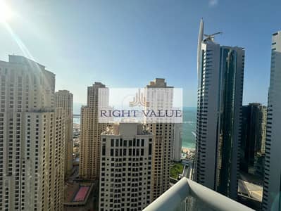 5 Cпальни Апартамент в аренду в Дубай Марина, Дубай - IMG-20240124-WA0017. jpg