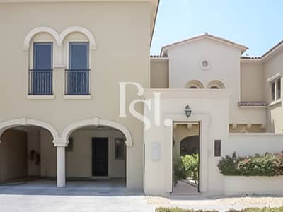 4 Bedroom Townhouse for Sale in Saadiyat Island, Abu Dhabi - sbv-saadiyat-beach-villa-saadiyat-island-abu-dhabi-property. jpg