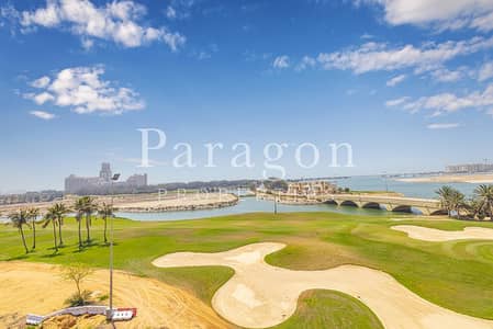 Golf Apartments/1 Bedroom/Golf Course View