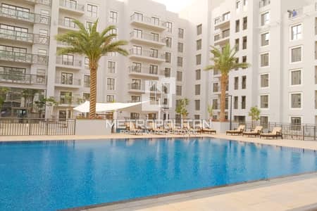 Studio for Sale in Town Square, Dubai - Great Community | Quality Finish | RENTED