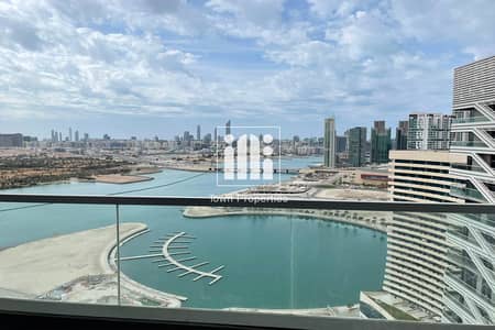 2 Bedroom Apartment for Rent in Al Reem Island, Abu Dhabi - 02. jpg