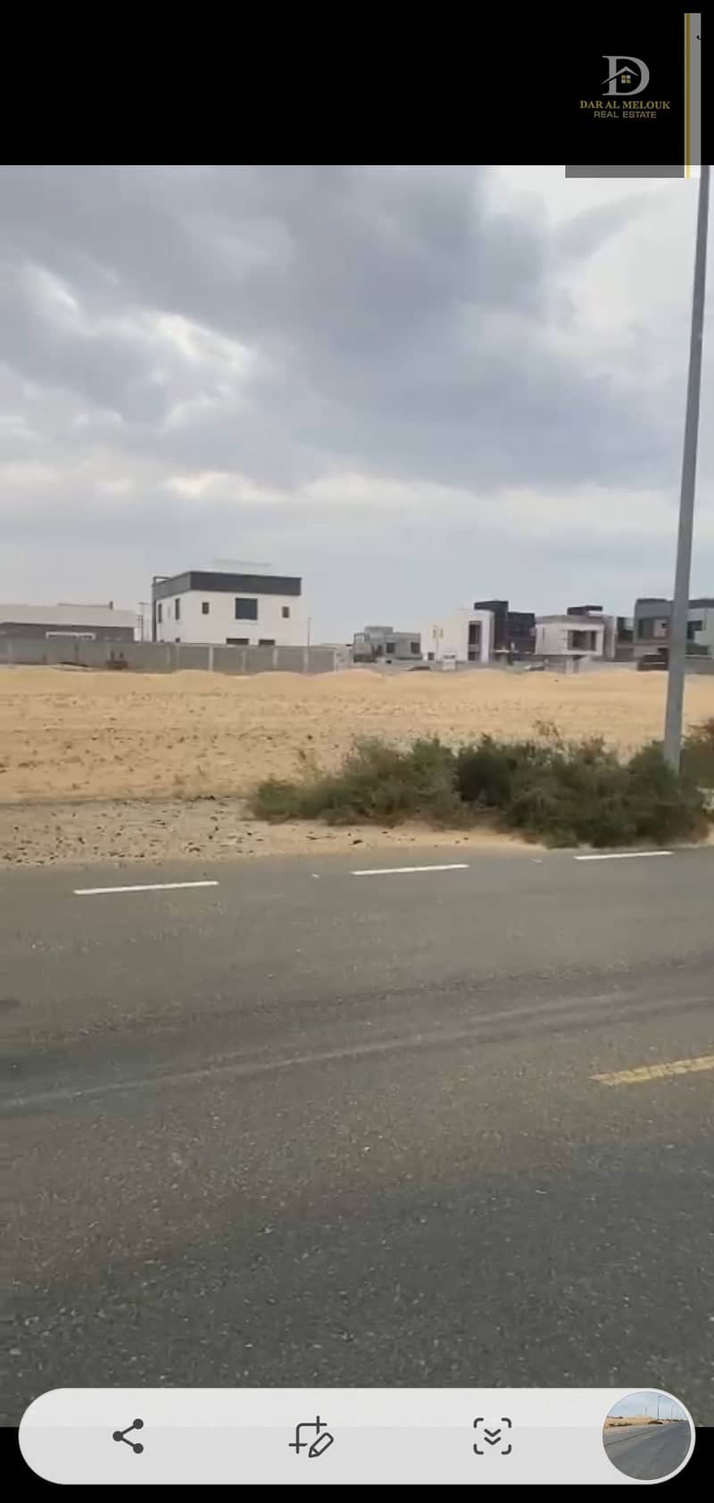 For sale in Sharjah, Al-Hoshi area, residential land, area of ​​9200 feet, a permit for a ground and first villa, and two attached villas are declared, with freehold installments completed, for all Arab nationalities, on two streets, front and back, towar