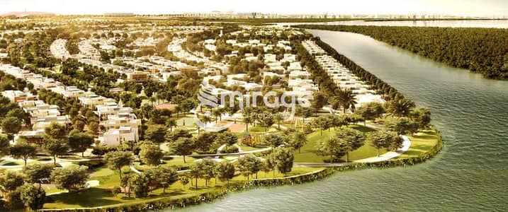ارض سكنية  للبيع في جزيرة ياس، أبوظبي - WhatsApp Image 2024-02-08 at 3.27. 51 PM (3). jpeg