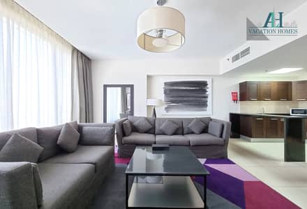 شقة فندقية 1 غرفة نوم للايجار في شارع الشيخ زايد، دبي - 20210518_132933. jpg
