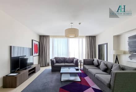 谢赫-扎耶德路， 迪拜 1 卧室酒店式公寓待租 - 20210518_132836. jpg