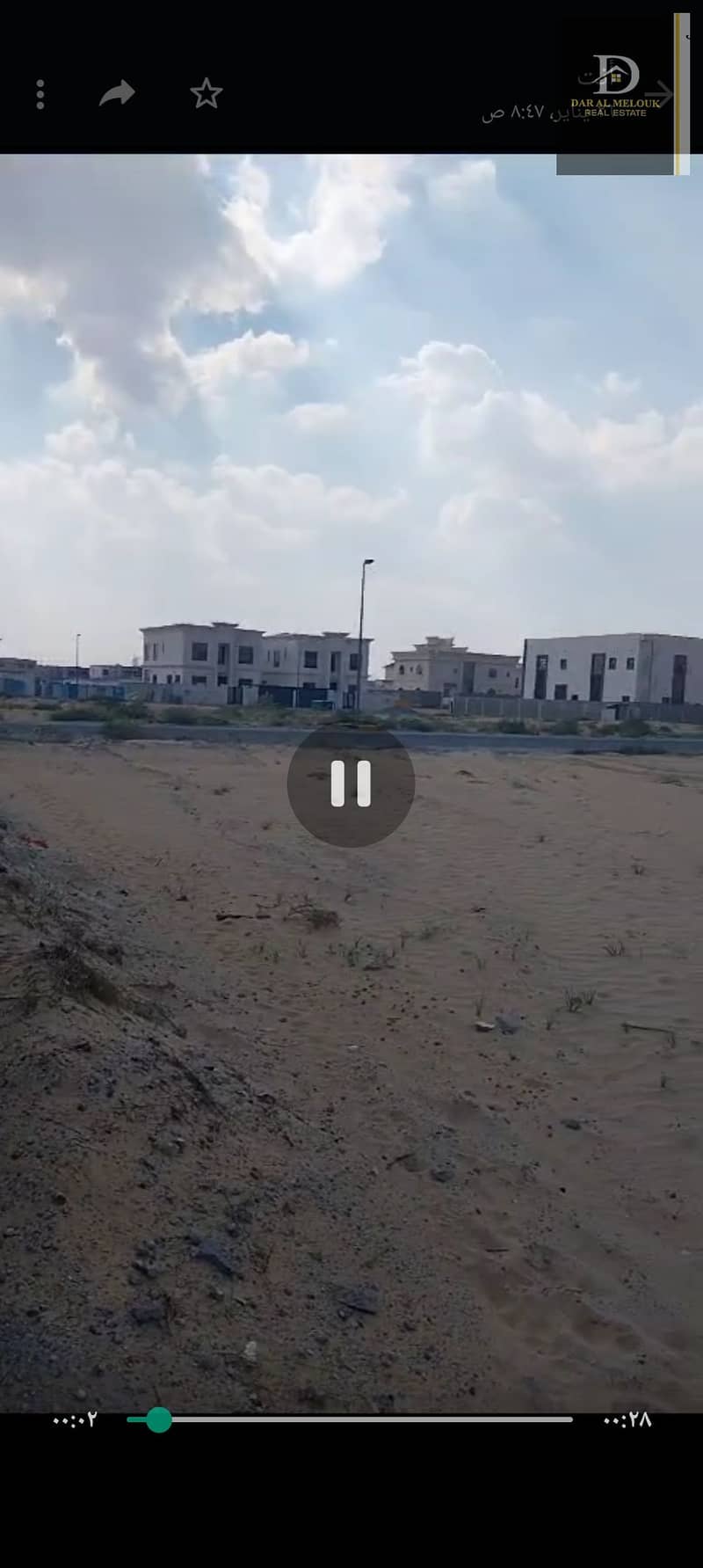 For sale in Sharjah, Al-Hoshi area, residential and investment land, area of ​​6,000 feet, permit for a ground villa and the first, excellent location on a 24-meter street, freehold installments completed, all Arab nationalities, close to the roundabout,s