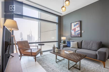 City View | Furnished | Flexible Terms
