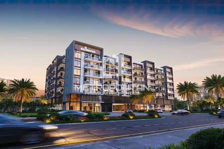 1 Bedroom Flat for Sale in Jumeirah Village Circle (JVC), Dubai - Exclusive | Facing the Villas | Serious Seller