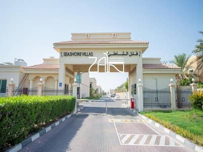 4 Bedroom Villa for Sale in Rabdan, Abu Dhabi - WhatsApp Image 2024-02-09 at 11.39. 00 AM. jpeg