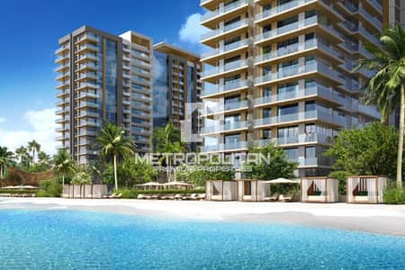 1 Bedroom Flat for Sale in Mohammed Bin Rashid City, Dubai - New Launch | Beach Lifestyle | Sophisticated Units