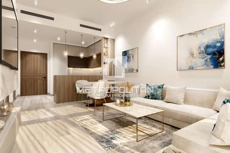 阿尔扬街区， 迪拜 1 卧室公寓待售 - 位于阿尔扬街区，普雷斯科特豪华花园 1 卧室的公寓 1200000 AED - 8580132