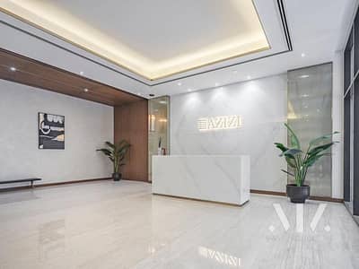 Studio for Sale in Meydan City, Dubai - Prime Location | High ROI | Chiller Free