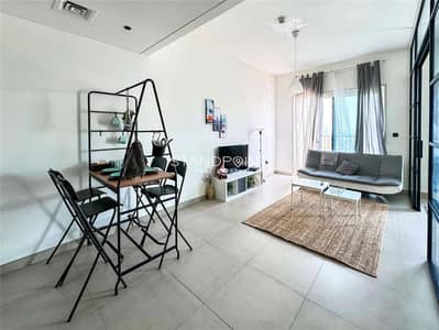 شقة 2 غرفة نوم للبيع في دبي هيلز استيت، دبي - شقة في كولكتيف 2.0 برج أ،كولكتيف 2.0،دبي هيلز استيت 2 غرف 1850000 درهم - 8581502