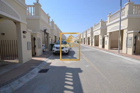 2 Bedroom Townhouse for Sale in Jumeirah Village Circle (JVC), Dubai - WhatsApp Image 2023-12-29 at 6.07. 27 PM (1). jpeg