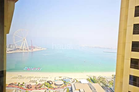 3 Bedroom Apartment for Rent in Jumeirah Beach Residence (JBR), Dubai - Available Now | Spacious | Sea views