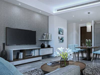 1 Bedroom Flat for Sale in Sobha Hartland, Dubai - Study Room I  Payment Plan I Call Today