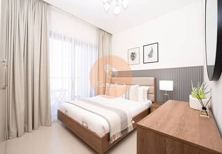 1 Bedroom Flat for Rent in Sobha Hartland, Dubai - 17. jpg