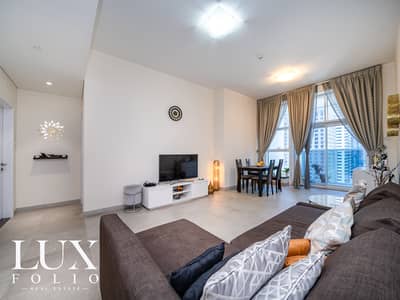 شقة 2 غرفة نوم للبيع في دبي مارينا، دبي - شقة في برج مارينا أركيد،دبي مارينا 2 غرف 1899999 درهم - 8092906