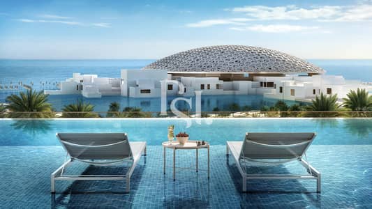 2 Bedroom Apartment for Sale in Saadiyat Island, Abu Dhabi - the-grove-louver-residence-saadiyat-island-abudhabi-infinity-pool. jpg