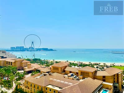 Full Sea, eye view | Upgraded |Fully Furnished