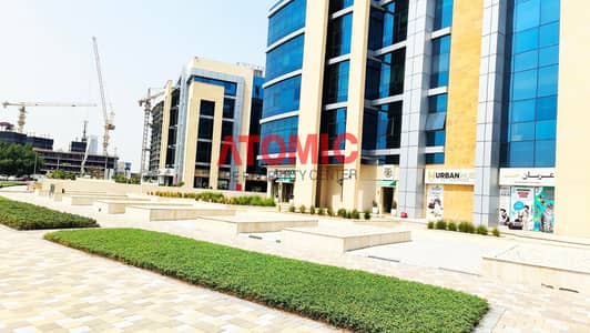 Office for Sale in Arjan, Dubai - Prime Location, Diamond Business Center 1 with Glass Partition