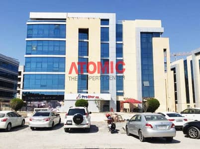 Офис Продажа в Арджан, Дубай - dbc 1 B. jpg
