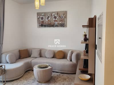 2 Bedroom Flat for Sale in Sobha Hartland, Dubai - Great Deal | High ROI | Ready to move