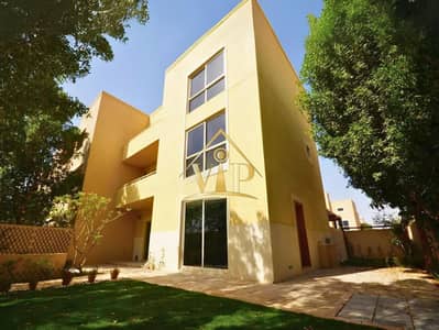 4 Bedroom Townhouse for Rent in Al Raha Gardens, Abu Dhabi - 1. png