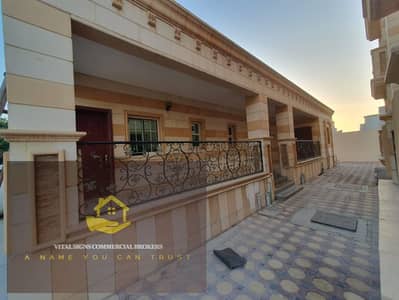 2 Bedroom Flat for Rent in Mohammed Bin Zayed City, Abu Dhabi - WhatsApp Image 2024-02-11 at 11.14. 10 AM. jpeg