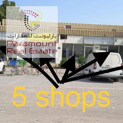Warehouse for Sale in Ajman Industrial, Ajman - Mauve Dark Professional Twitter Profile Picture (1). png