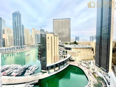 2 Bedroom Apartment for Rent in Dubai Marina, Dubai - Amazing Marina View | Vacant | Spacious Unit