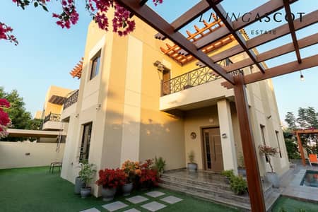 5 Bedroom Villa for Sale in Living Legends, Dubai - Vacant on Transfer | Great Location | Upgraded