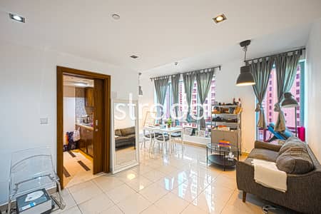 1 Bedroom Flat for Sale in Dubai Marina, Dubai - Great Price | Exclusive | Rented | Emaar