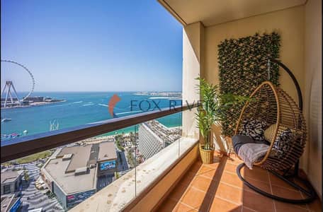 2 Bedroom Apartment for Rent in Jumeirah Beach Residence (JBR), Dubai - Screenshot 2024-01-23 at 3.21. 35 PM. png