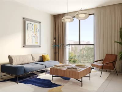 شقة 1 غرفة نوم للبيع في الشامخة، أبوظبي - شقة في ريمان ليفينج،الريمان 1،الشامخة 1 غرفة 668000 درهم - 8592108