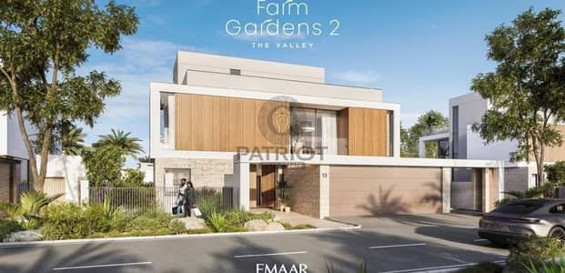 5 Bedroom Villa for Sale in The Valley by Emaar, Dubai - EMAAR-FARM-GARDENS-2-THE-VALLEY-investindxb. 53-870x420. jpeg
