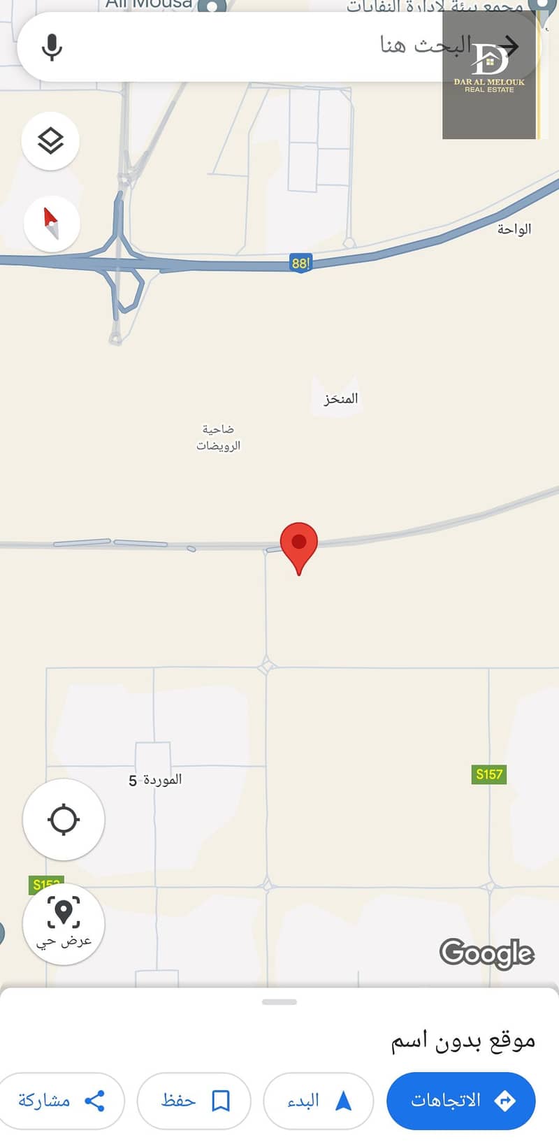 For sale in Sharjah, Al-Sahmah area, residential land, area of ​​3000 feet, permit for a ground and two-storey villa, excellent location, close to the mosque, freehold, all Arab nationalities, installments completed. Al-Sahmah area is distinguished by bei